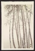 KOTOZUKA Eiichi Bamboo KOTOZUKA Eiichi Bamboo
