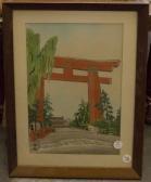 KOTOZUKA Eiichi The Gate To The Heian Shrine KOTOZUKA Eiichi The Gate To The Heian Shrine
