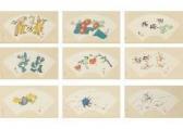 KUMAGAI Morikazu Kumagai Morikazu Fan Woodcut Prints (portfolio) KUMAGAI Morikazu Kumagai Morikazu Fan Woodcut Prints (portfolio)