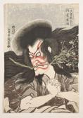 KUNISADA Acteur Ichikawa Danjuro Vii Dans Le Rôle De Kan Shojo KUNISADA Acteur Ichikawa Danjuro Vii Dans Le Rôle De Kan Shojo