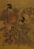 KUNISADA L'acteur Sawamura Tanosuke En Onnagata KUNISADA L'acteur Sawamura Tanosuke En Onnagata