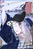KUNISADA Samurai KUNISADA Samurai