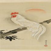 KYOSAI Kawanabe Rooster On Bamboo Branch KYOSAI Kawanabe Rooster On Bamboo Branch