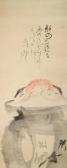 KYOSAI Kawanabe Shôjo Drinking Sake From A Large Barrel KYOSAI Kawanabe Shôjo Drinking Sake From A Large Barrel