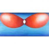 LAMM Leonid Red Angel LAMM Leonid Red Angel