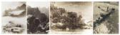 lang jinshan The Raft; An Excursion; D'apres Corot; & The Dale lang jinshan The Raft; An Excursion; D'apres Corot; & The Dale