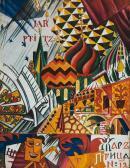 LARIONOV Michael L’’oiseau De Feu LARIONOV Michael L’’oiseau De Feu