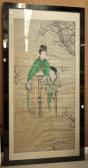 LENG MEI Jinmen Huashi LENG MEI Jinmen Huashi