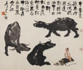 LI KERAN Three Water Buffalos LI KERAN Three Water Buffalos