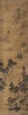 LI KUI Character And Landscape LI KUI Character And Landscape