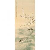 LIANXIA Zhou Perches Under The Peach Blossoms LIANXIA Zhou Perches Under The Peach Blossoms