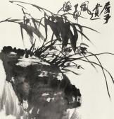 LICHEN Zhang Bamboo And Rock LICHEN Zhang Bamboo And Rock