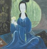 LIN FENGMIAN Maiden LIN FENGMIAN Maiden