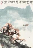 LIU BAOCHUN Landscape LIU BAOCHUN Landscape