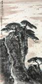 LIU BAOCHUN Landscape LIU BAOCHUN Landscape