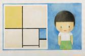 LIU YE Composition With A Girl (mondrian) LIU YE Composition With A Girl (mondrian)