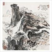 LU YANSHAO Landscape LU YANSHAO Landscape