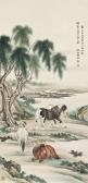 MA JIN Four Horses MA JIN Four Horses