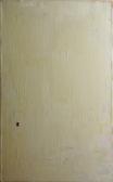 MACWHINNIE John Mcwhinnie : Vent MACWHINNIE John Mcwhinnie : Vent