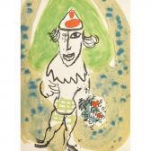 MAEGHT A. Maeght Editeur Paris MAEGHT A. Maeght Editeur Paris