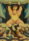 mahler yuval Weightlifter mahler yuval Weightlifter