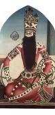 MAHMUD AL-QAJAR Mubarak Ibn Rare And Important Monumental Portrait Of Fath 'ali Shah Qajar MAHMUD AL-QAJAR Mubarak Ibn Rare And Important Monumental Portrait Of Fath 'ali Shah Qajar