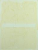 MAKOTO ITO Shadow MAKOTO ITO Shadow