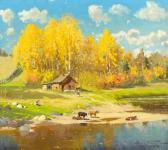 MAKOVSKIJ ALEKSANDR VLADIMIROVIC Landscape With House And Lake. MAKOVSKIJ ALEKSANDR VLADIMIROVIC Landscape With House And Lake.