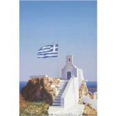 MAKROULAKIS Michalis Serifos MAKROULAKIS Michalis Serifos