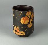 MALTBY John A Stoneware Vase Of Geometric Form MALTBY John A Stoneware Vase Of Geometric Form