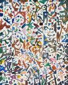 Mancoba Wonga Abstract Mancoba Wonga Abstract