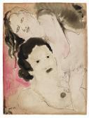 MANE-KATZ Two Women MANE-KATZ Two Women