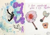 MANNAERS Werner I Love Mushrooms When I Was Twelve MANNAERS Werner I Love Mushrooms When I Was Twelve