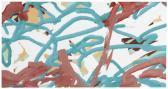 MANNING Michael Microsoft Store Paintings MANNING Michael Microsoft Store Paintings