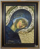 MANUKIAN MARTIROS My Madonna MANUKIAN MARTIROS My Madonna
