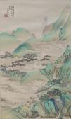 MAOZHANG Shao Landscape MAOZHANG Shao Landscape