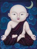 MARIE POLUNIN Olga Baby Lama - Harmony MARIE POLUNIN Olga Baby Lama - Harmony