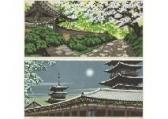 MASAO Ido For Seasons In Yamato-ji MASAO Ido For Seasons In Yamato-ji