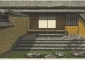 MASAO Ido Katsura Rikyu Iii MASAO Ido Katsura Rikyu Iii