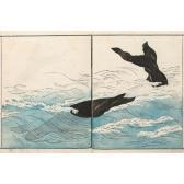 MASAYOSHI Kitao Six Livres Illustrés, Ehon MASAYOSHI Kitao Six Livres Illustrés, Ehon