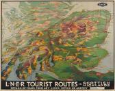 MASON Frank Tourist Routes In Scottish Highlands, Lner MASON Frank Tourist Routes In Scottish Highlands, Lner
