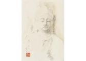MATSUMOTO Tetsuo Longmen Stone Buddha MATSUMOTO Tetsuo Longmen Stone Buddha