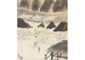 MATSUSHITA Kikuo Landscape MATSUSHITA Kikuo Landscape