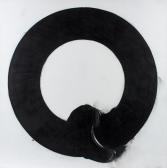 MATSUTANI Takesada Ouroboros MATSUTANI Takesada Ouroboros