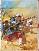 MCBRIDE Angus A Company Of Strangers - The Foreign Legion MCBRIDE Angus A Company Of Strangers - The Foreign Legion