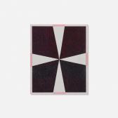 Melini Douglas Study For Against The Twilight Melini Douglas Study For Against The Twilight
