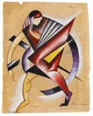 MELLER VADYM GEORGEVICH "masks" MELLER VADYM GEORGEVICH "masks"