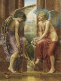 MERRITT Anna Massey Lea The Watchers Of The Straight Gate MERRITT Anna Massey Lea The Watchers Of The Straight Gate