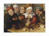 METSYS Jan A Merry Company METSYS Jan A Merry Company