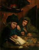 METSYS Quentin II The Misers METSYS Quentin II The Misers